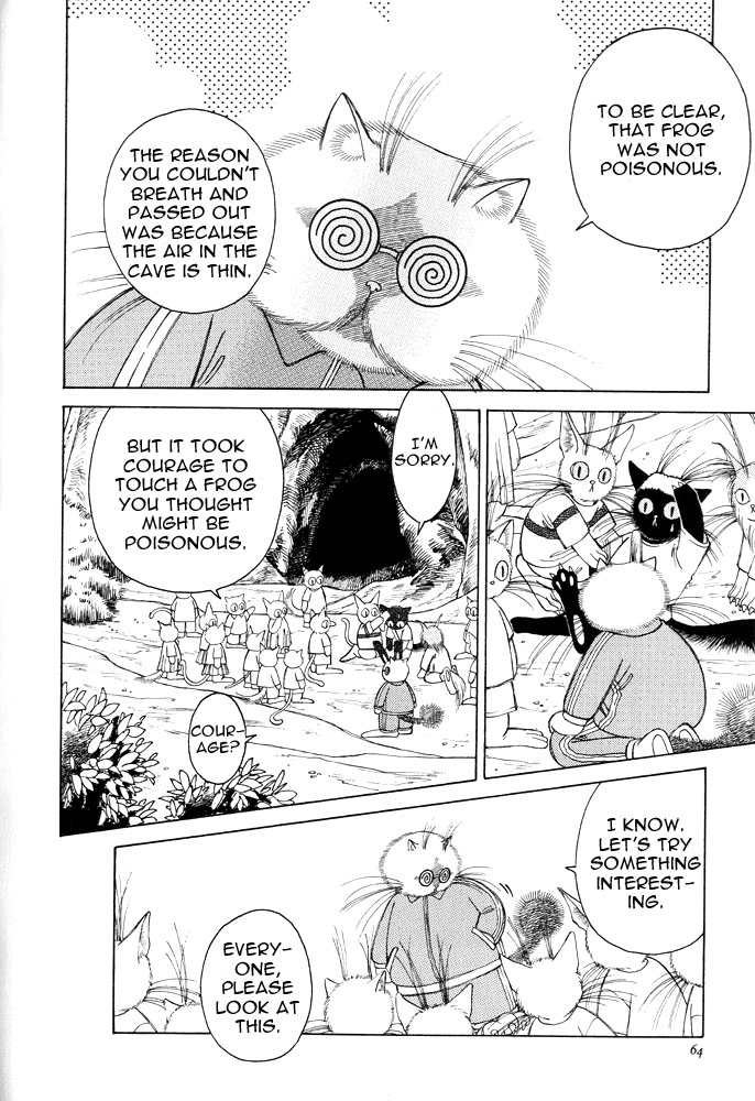 Bernies Drawing Diary Chapter 2.2 page 17 - Chapter 2 v2 : SCENE.2 - Frog