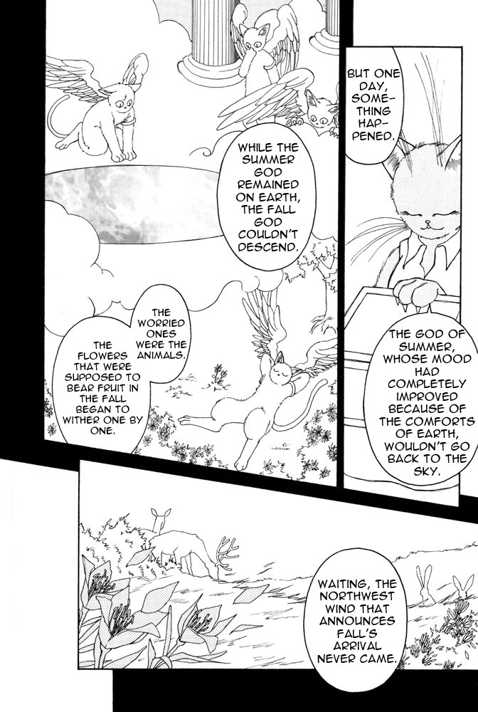 Bernies Drawing Diary Chapter 4.2 page 11 - Chapter 4 v2 : SCENE.4 - Windmill