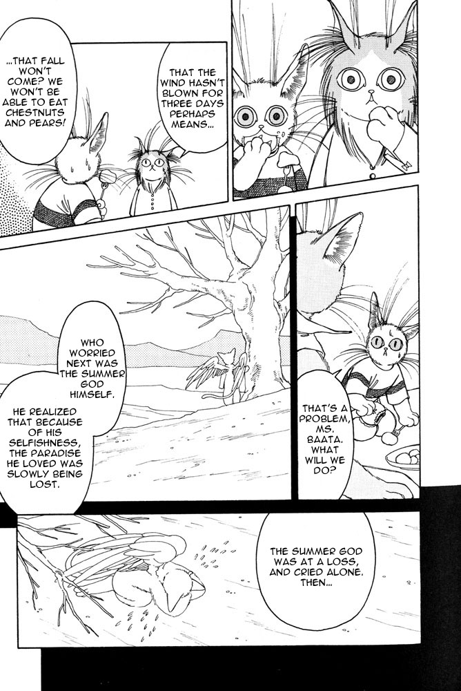 Bernies Drawing Diary Chapter 4.2 page 12 - Chapter 4 v2 : SCENE.4 - Windmill