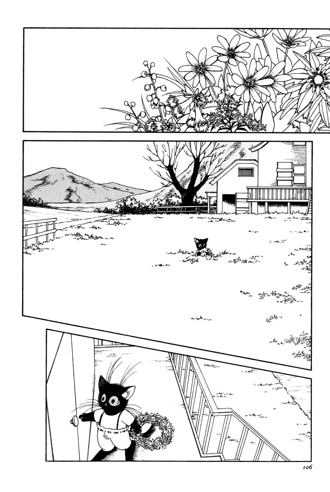 Bernies Drawing Diary Chapter 5.2 page 3 - Chapter 5 v2 : SCENE.5 - Lake