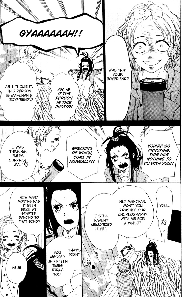 Berry Dynamite Chapter 0.2 page 19 - Chapter 0 v2
