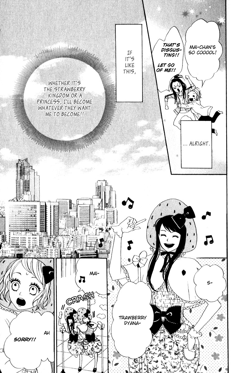 Berry Dynamite Chapter 0.2 page 21 - Chapter 0 v2