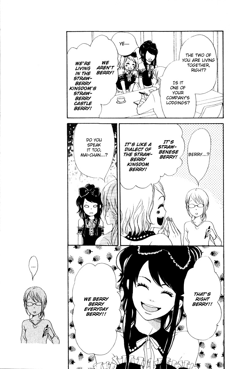 Berry Dynamite Chapter 0.2 page 23 - Chapter 0 v2