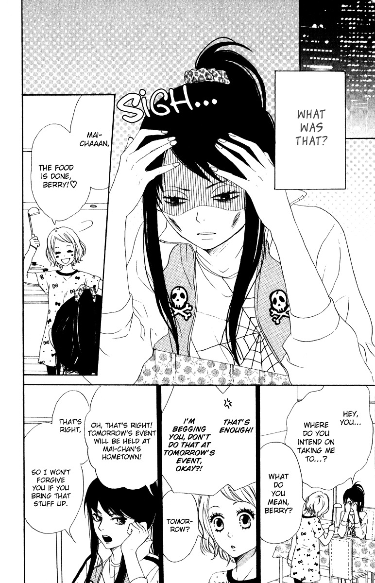 Berry Dynamite Chapter 0.2 page 24 - Chapter 0 v2