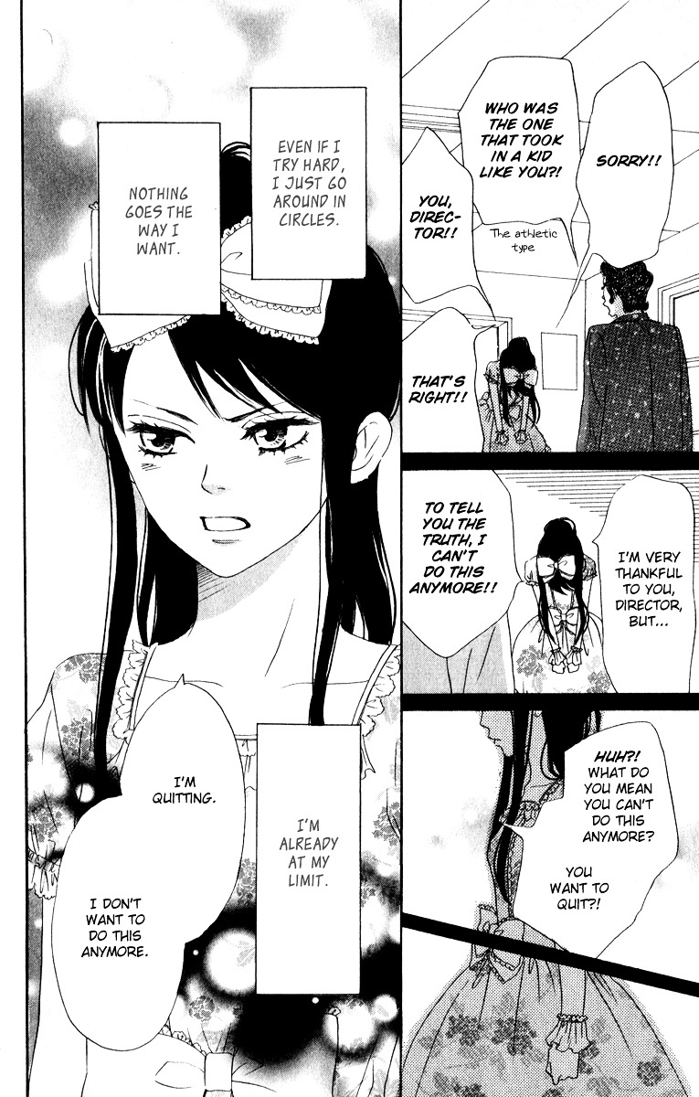 Berry Dynamite Chapter 0.2 page 34 - Chapter 0 v2