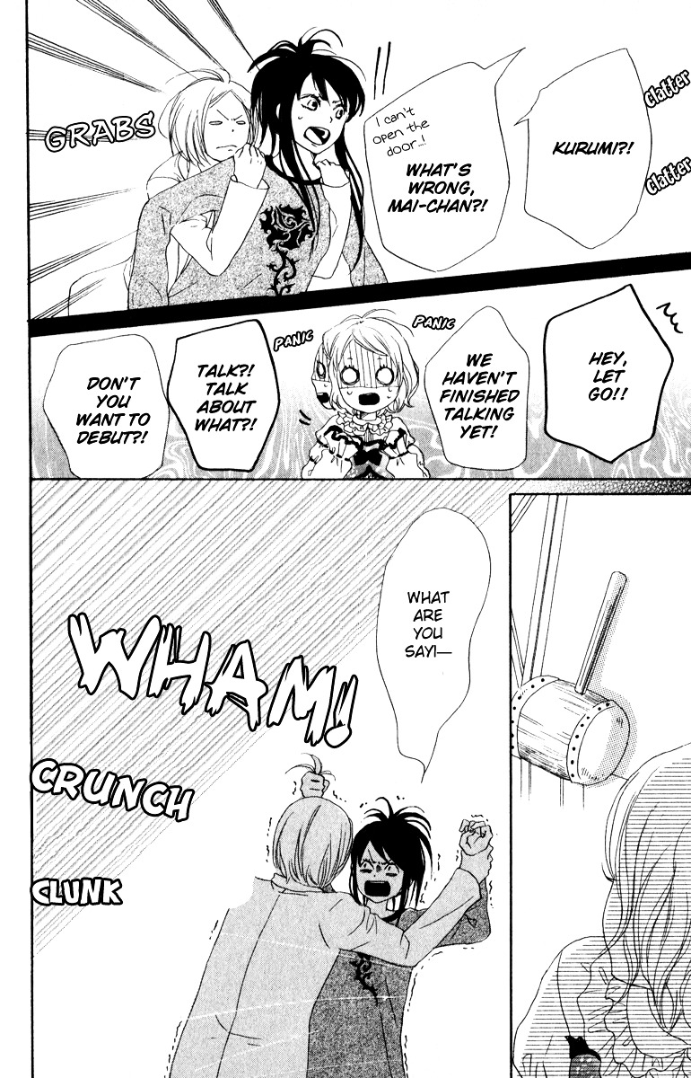 Berry Dynamite Chapter 0.2 page 44 - Chapter 0 v2