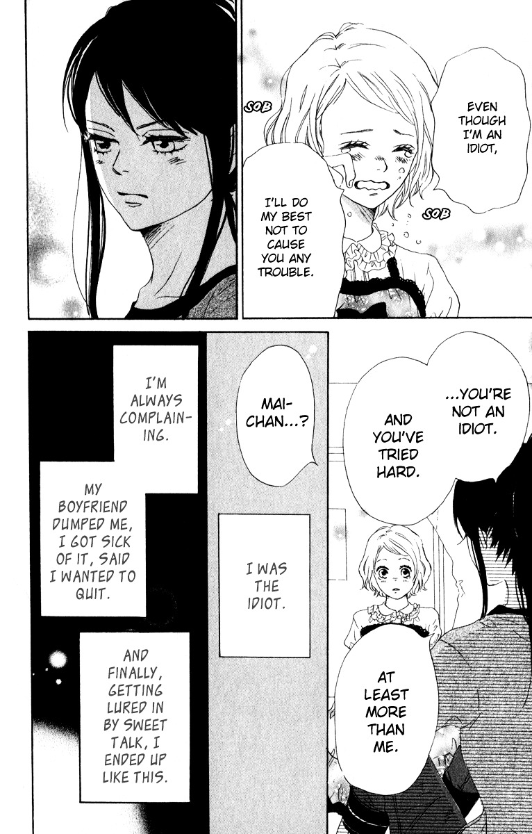 Berry Dynamite Chapter 0.2 page 48 - Chapter 0 v2