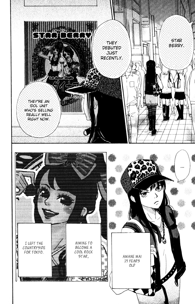 Berry Dynamite Chapter 0.2 page 8 - Chapter 0 v2