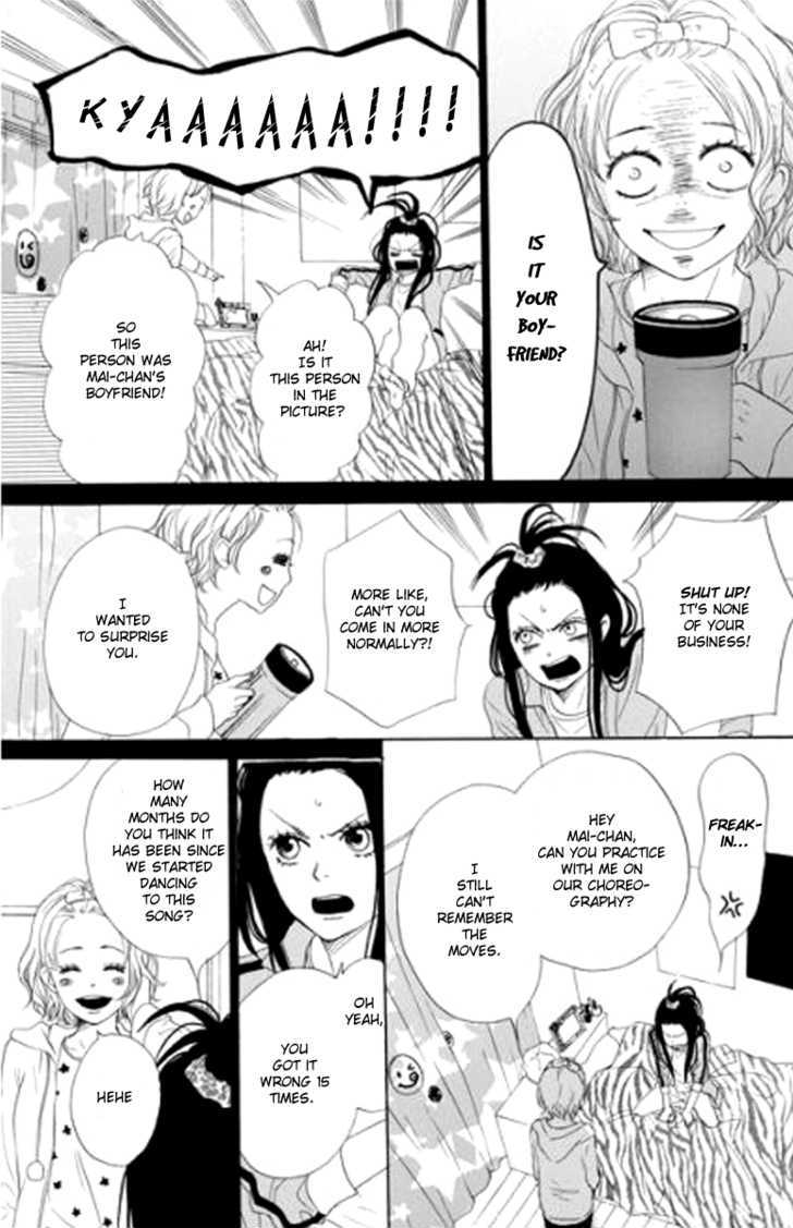 Berry Dynamite Chapter 1 page 14 - Chapter 1
