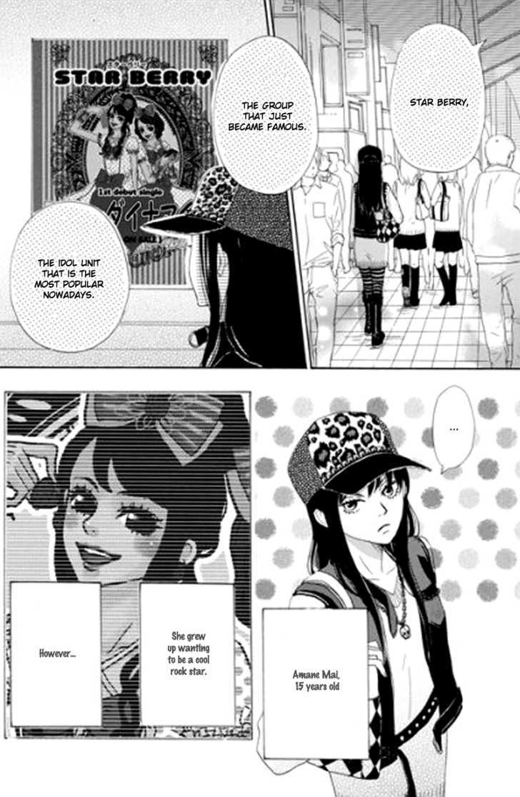 Berry Dynamite Chapter 1 page 3 - Chapter 1