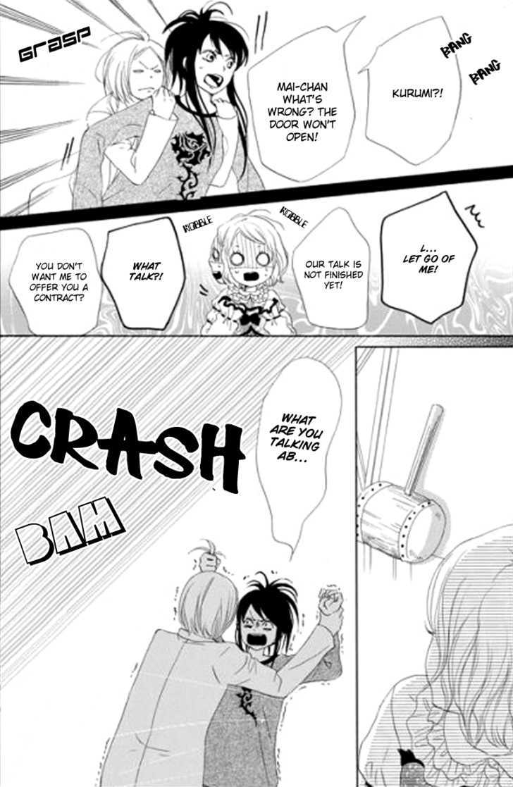 Berry Dynamite Chapter 1 page 39 - Chapter 1