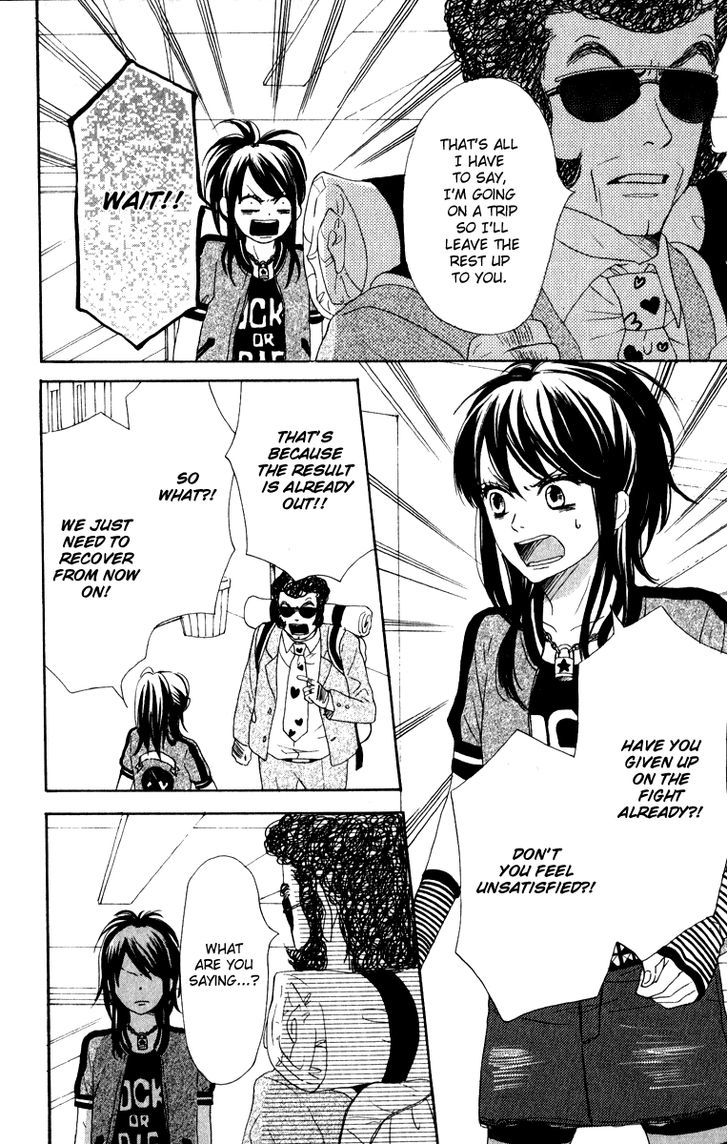Berry Dynamite Chapter 2 page 5 - Chapter 2
