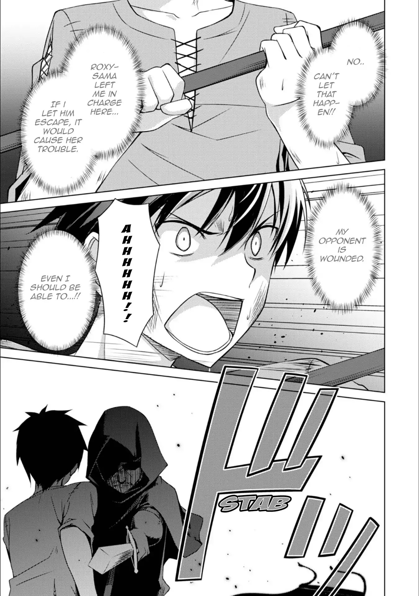 Berserk of Gluttony Chapter 1 page 21 - Chapter 1