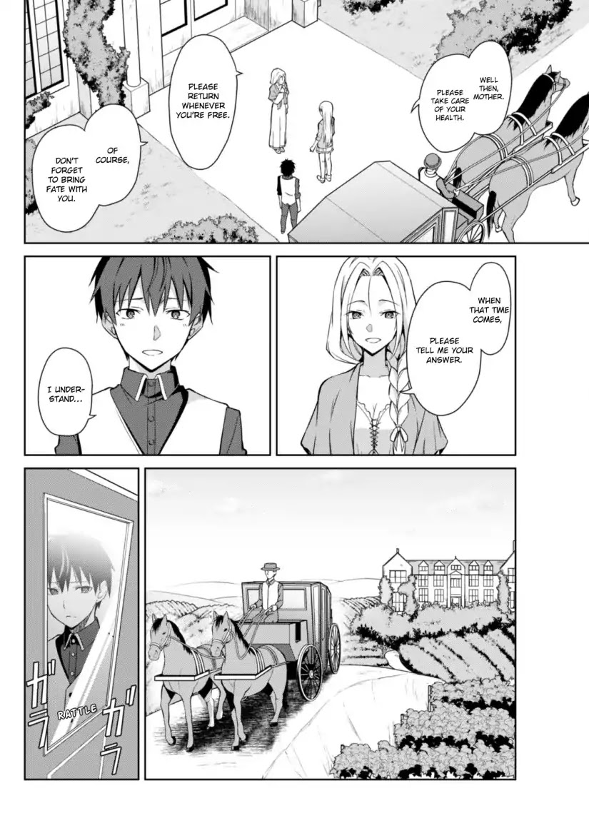 Berserk of Gluttony Chapter 10 page 15 - Chapter 10: Parting Road