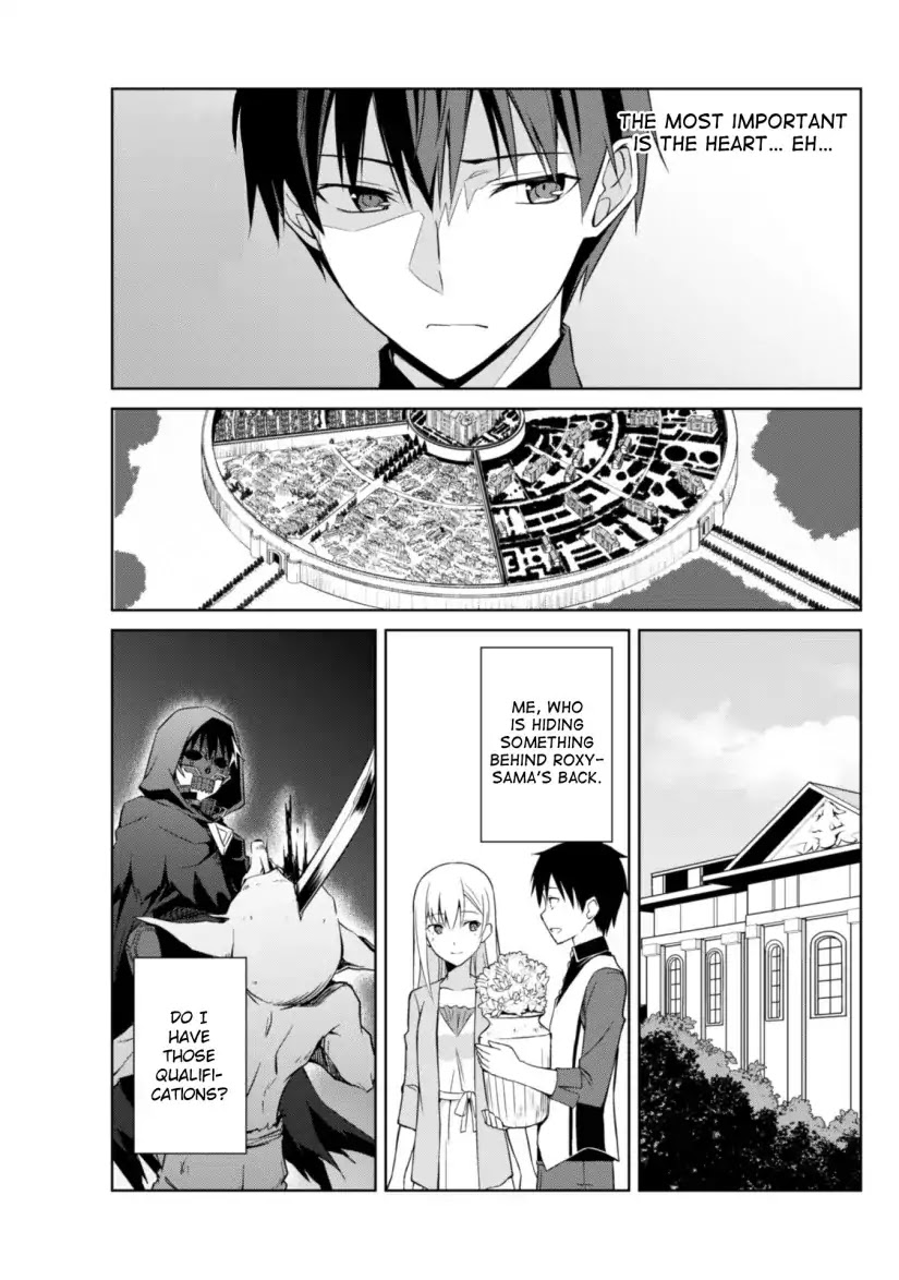 Berserk of Gluttony Chapter 10 page 16 - Chapter 10: Parting Road
