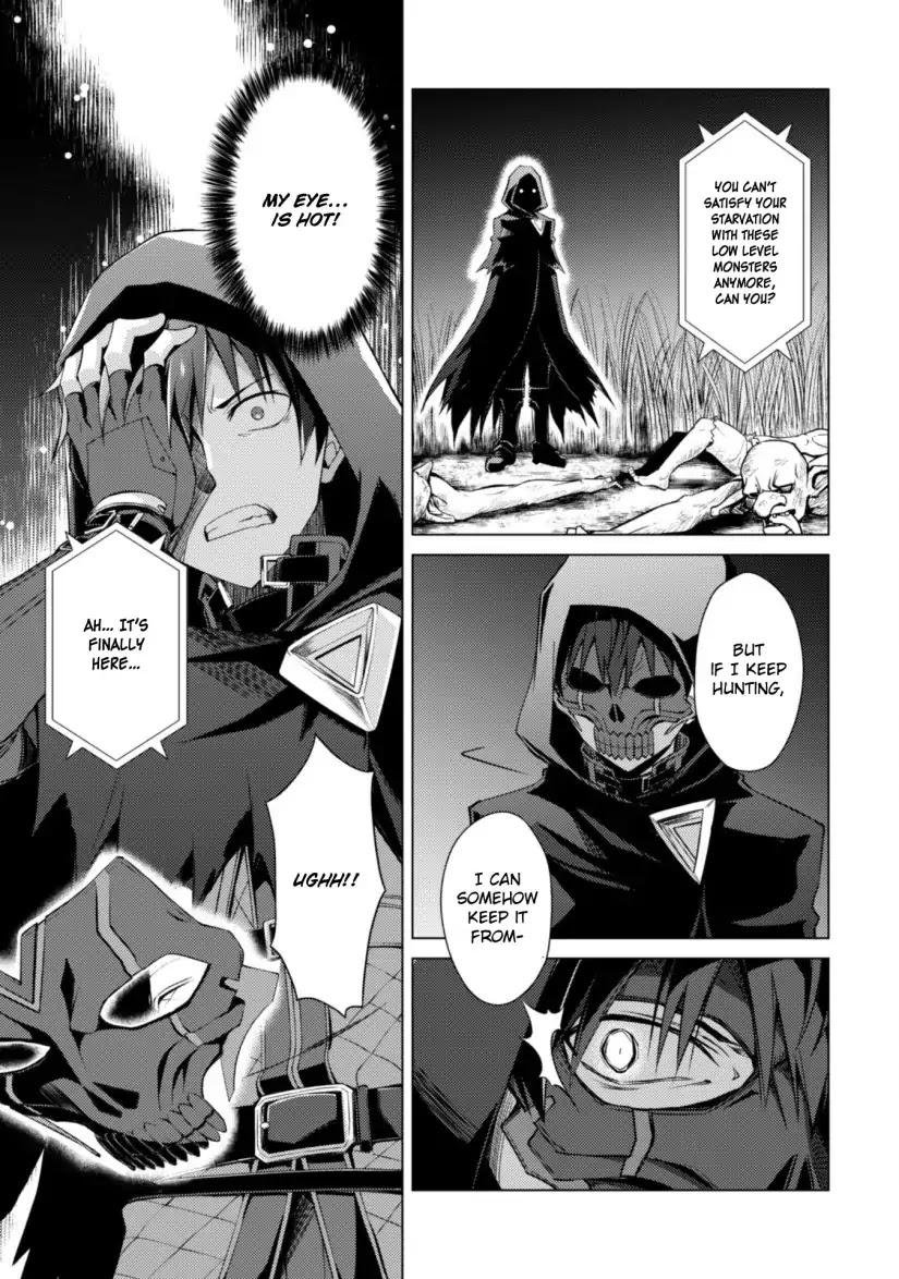 Berserk of Gluttony Chapter 10 page 18 - Chapter 10: Parting Road