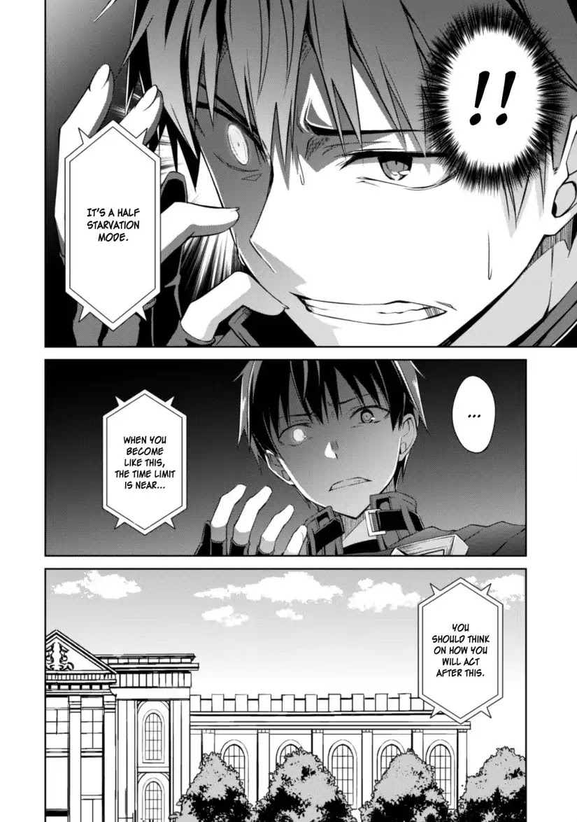 Berserk of Gluttony Chapter 10 page 19 - Chapter 10: Parting Road