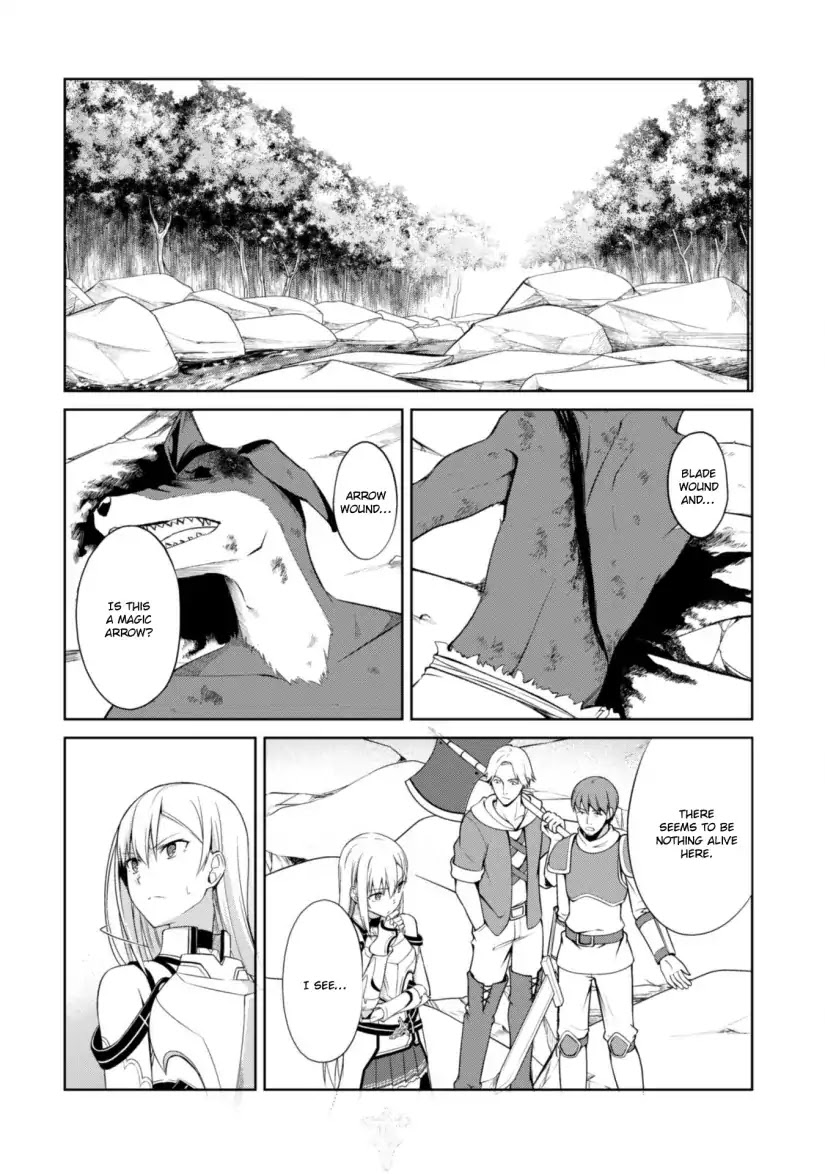 Berserk of Gluttony Chapter 10 page 3 - Chapter 10: Parting Road