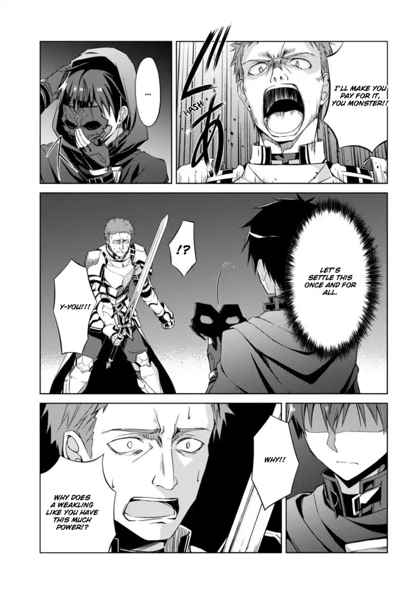 Berserk of Gluttony Chapter 10 page 30 - Chapter 10: Parting Road