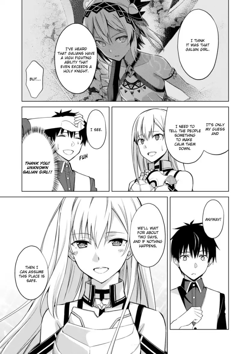 Berserk of Gluttony Chapter 10 page 8 - Chapter 10: Parting Road