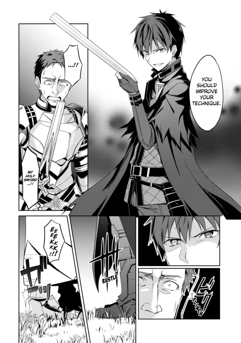Berserk of Gluttony Chapter 11 page 10 - Chapter 11: Second Form