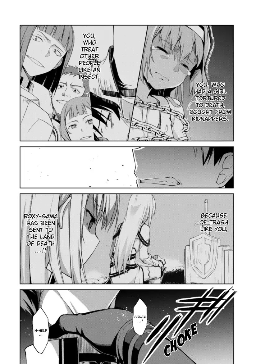Berserk of Gluttony Chapter 11 page 14 - Chapter 11: Second Form