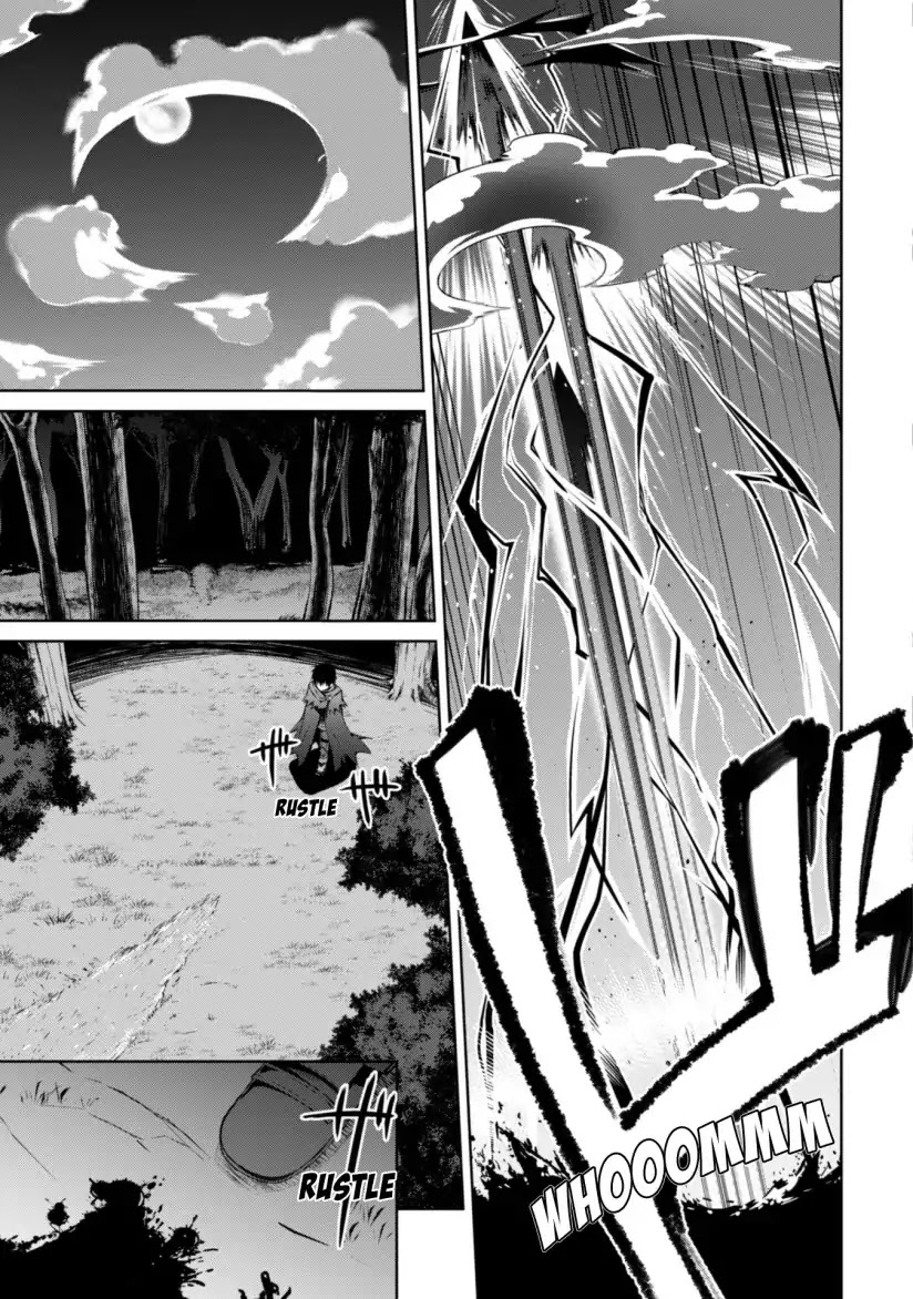 Berserk of Gluttony Chapter 11 page 17 - Chapter 11: Second Form
