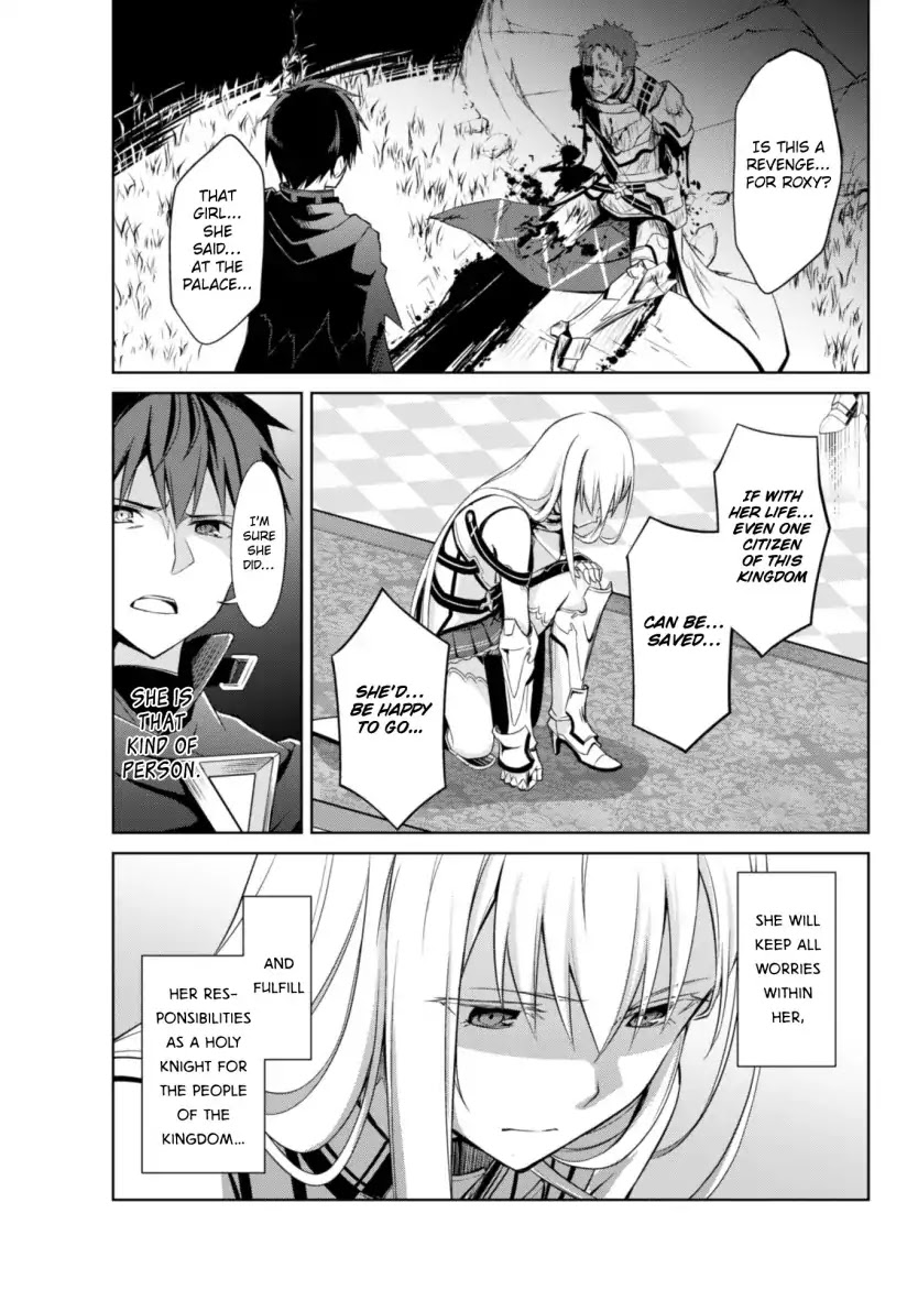 Berserk of Gluttony Chapter 11 page 19 - Chapter 11: Second Form
