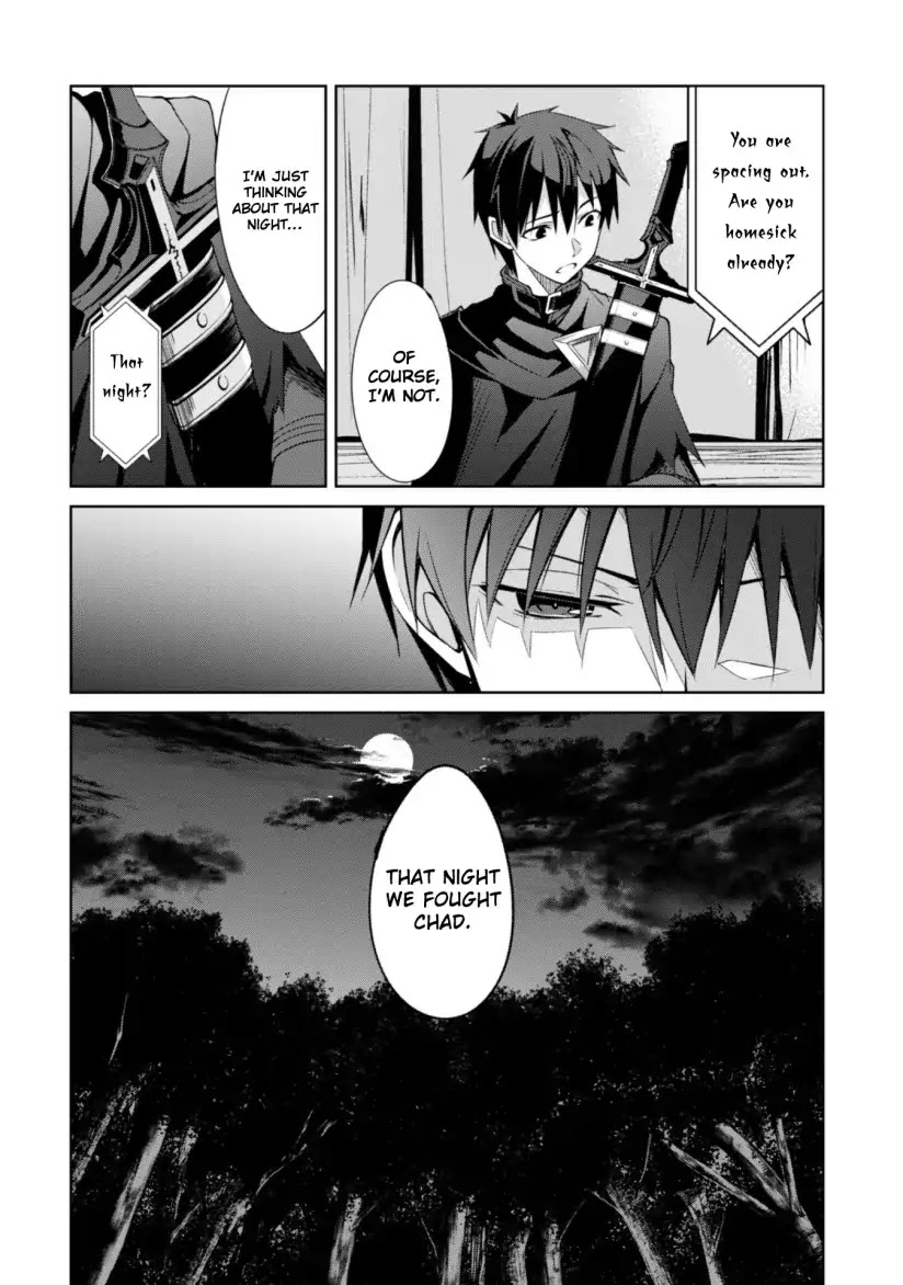 Berserk of Gluttony Chapter 11 page 2 - Chapter 11: Second Form