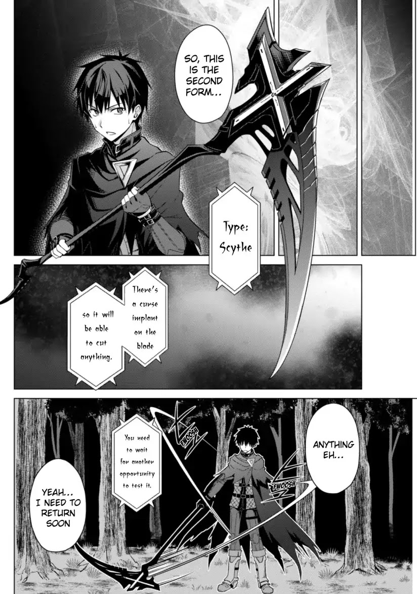 Berserk of Gluttony Chapter 11 page 22 - Chapter 11: Second Form
