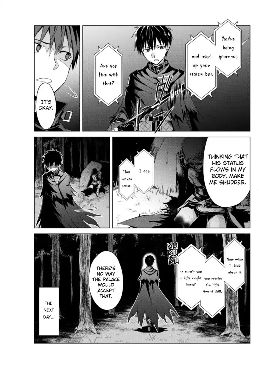 Berserk of Gluttony Chapter 11 page 23 - Chapter 11: Second Form