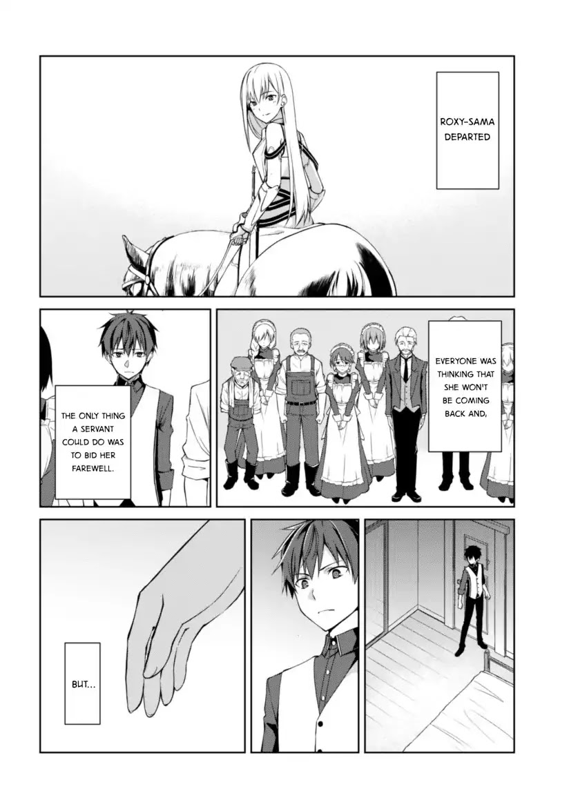 Berserk of Gluttony Chapter 11 page 24 - Chapter 11: Second Form