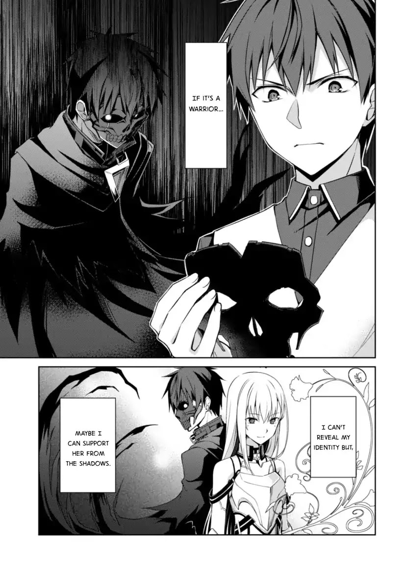 Berserk of Gluttony Chapter 11 page 25 - Chapter 11: Second Form