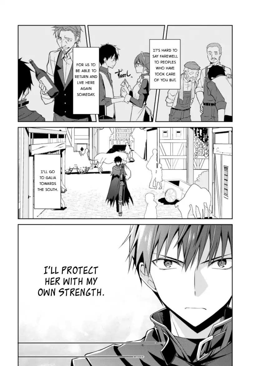 Berserk of Gluttony Chapter 11 page 26 - Chapter 11: Second Form