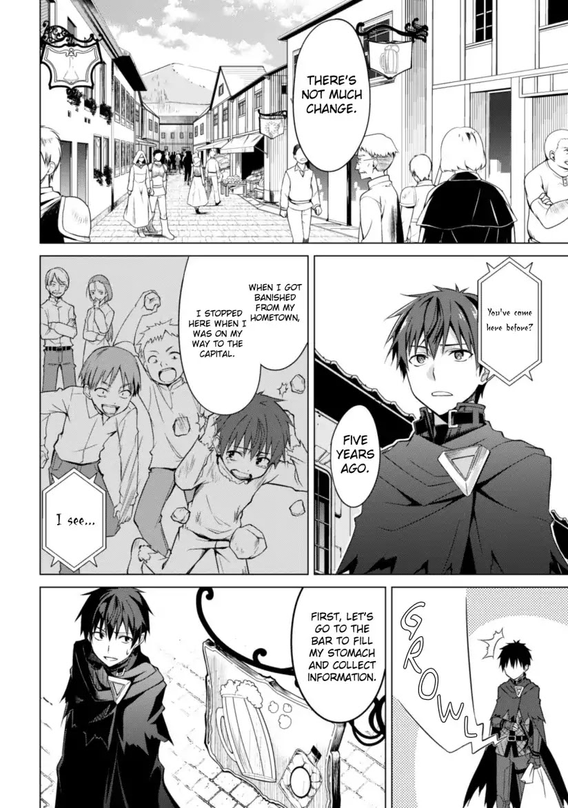 Berserk of Gluttony Chapter 11 page 28 - Chapter 11: Second Form
