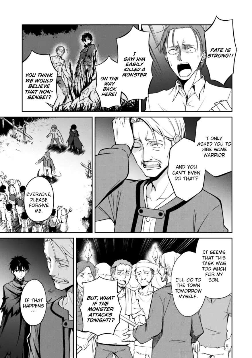 Berserk of Gluttony Chapter 12 page 10 - Chapter 12: A Still Village
