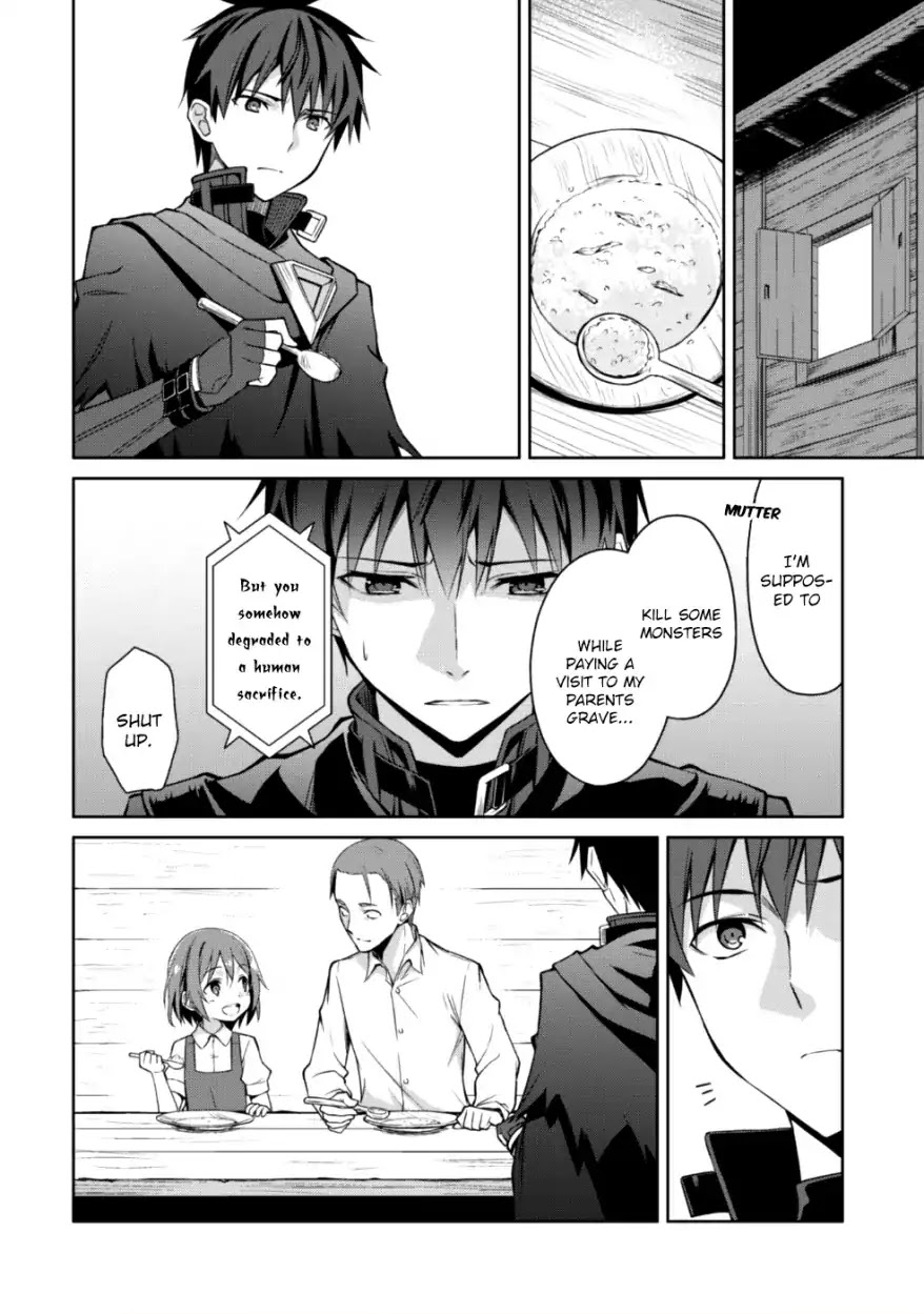 Berserk of Gluttony Chapter 12 page 13 - Chapter 12: A Still Village