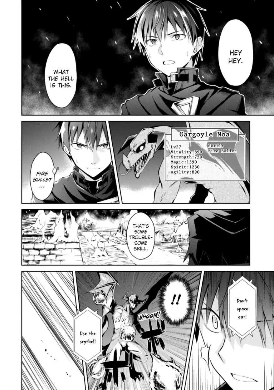 Berserk of Gluttony Chapter 12 page 19 - Chapter 12: A Still Village