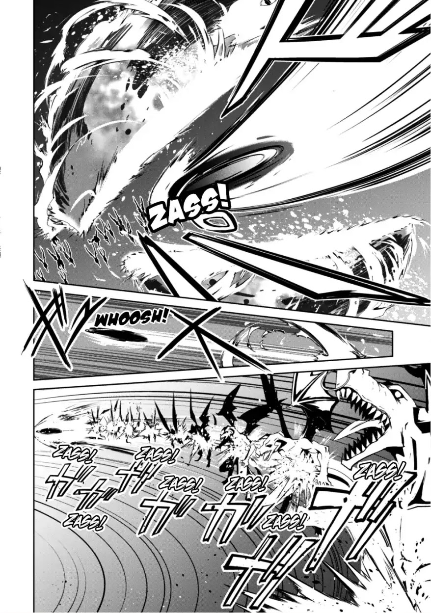 Berserk of Gluttony Chapter 12 page 23 - Chapter 12: A Still Village
