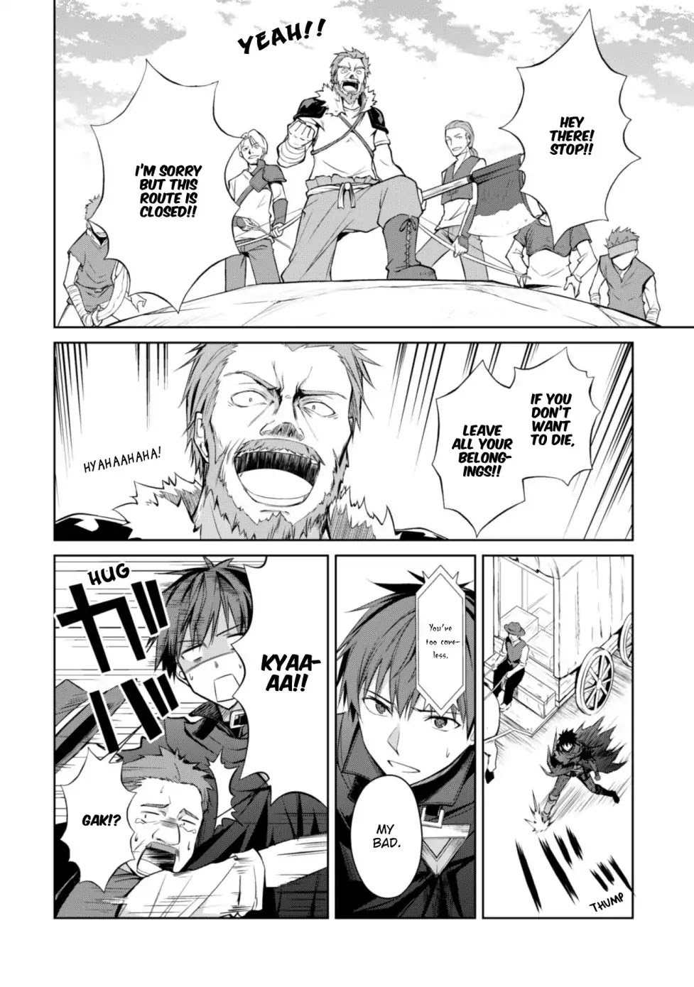 Berserk of Gluttony Chapter 13 page 23 - Chapter 13: The Weight Of A Fist