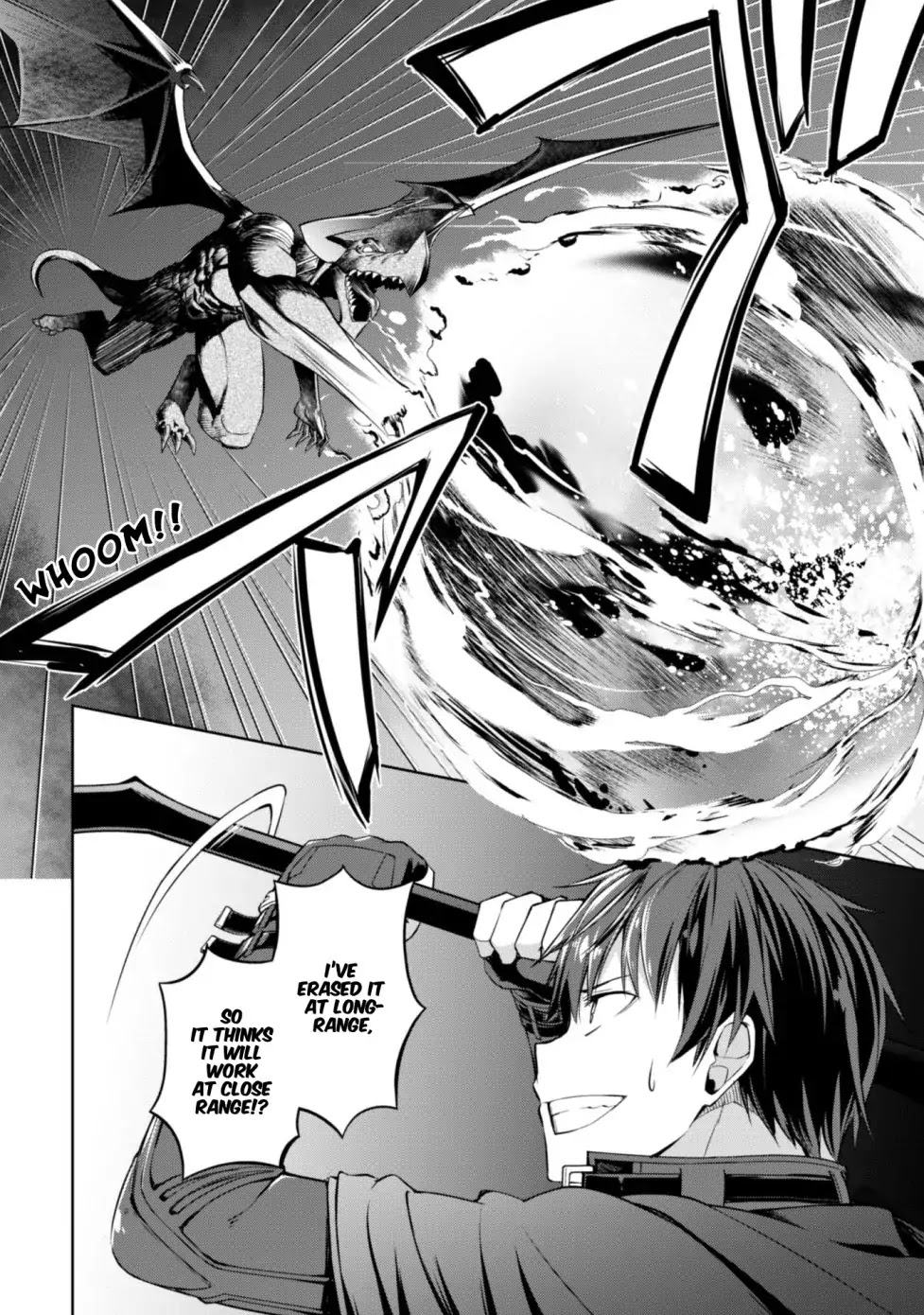 Berserk of Gluttony Chapter 13 page 4 - Chapter 13: The Weight Of A Fist