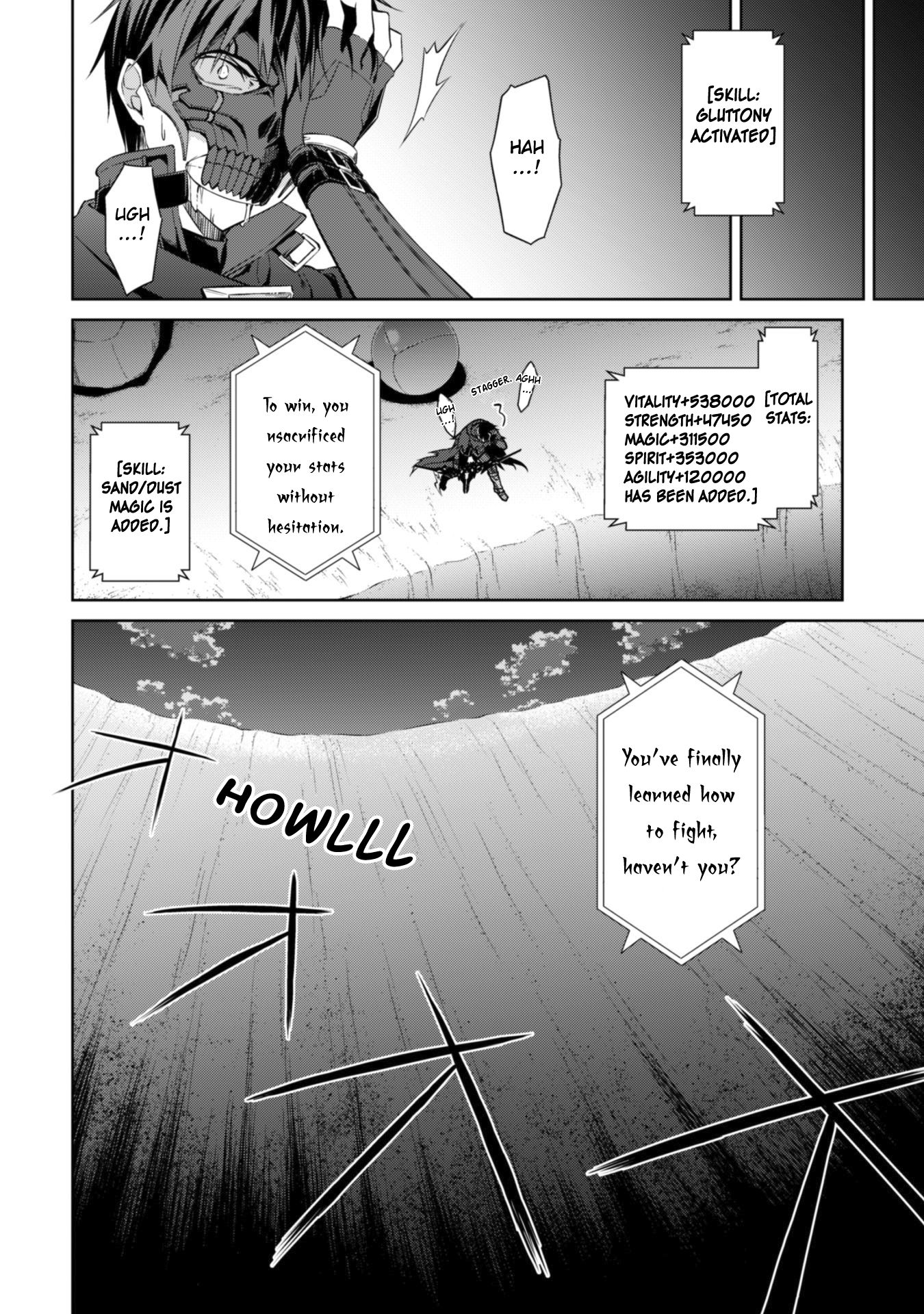 Berserk of Gluttony Chapter 15 page 12 - Chapter 15: The Stout Arm That Surrounds The Sand