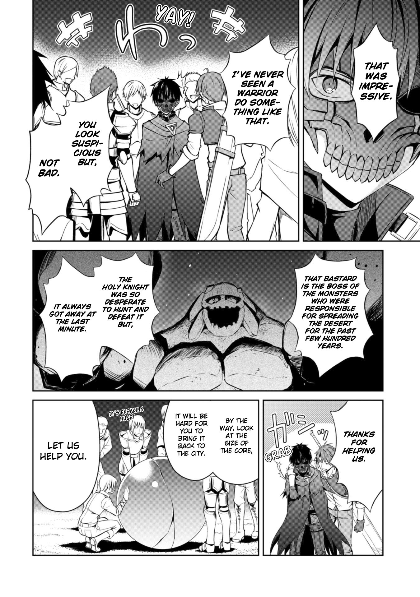 Berserk of Gluttony Chapter 15 page 14 - Chapter 15: The Stout Arm That Surrounds The Sand