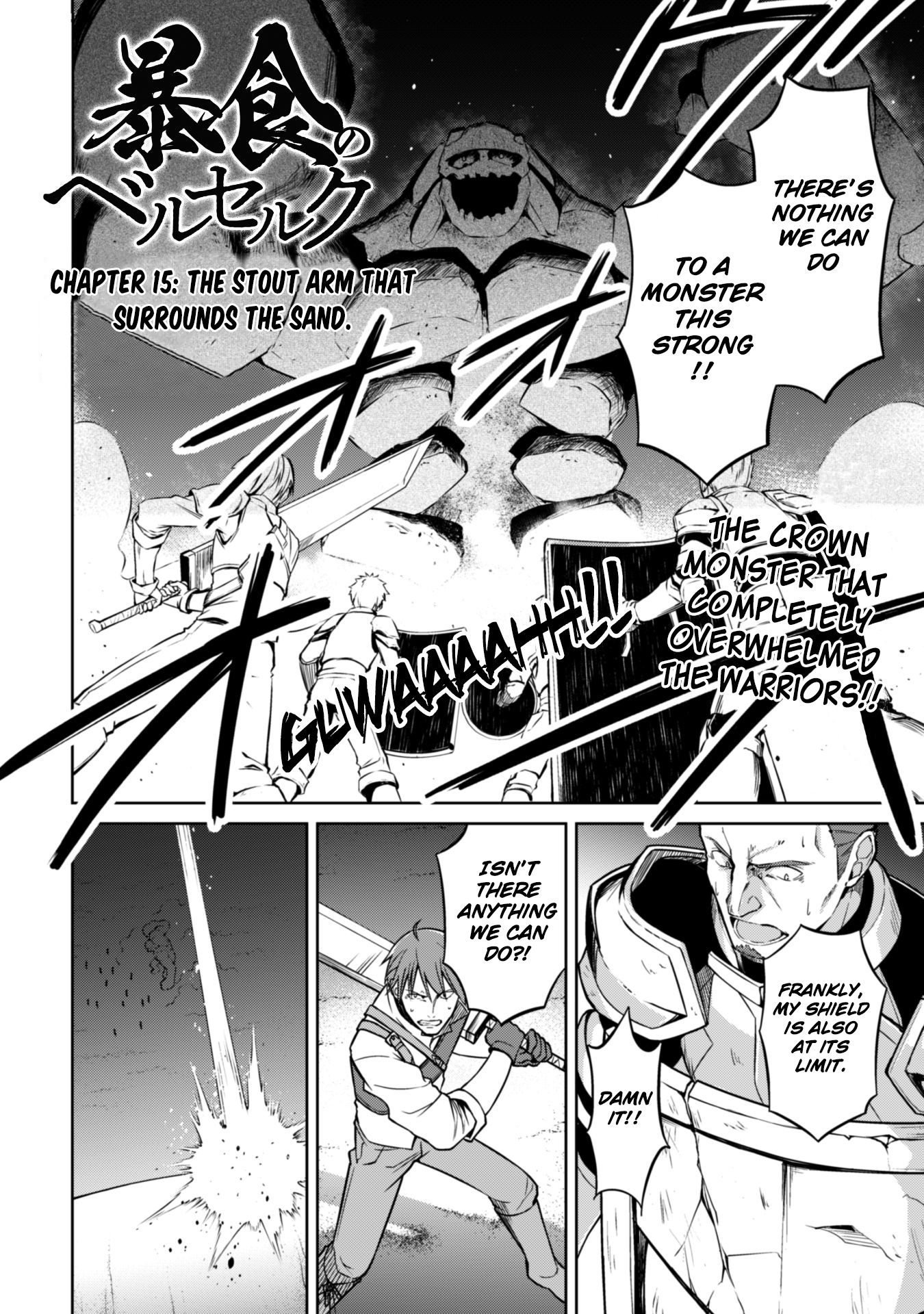 Berserk of Gluttony Chapter 15 page 2 - Chapter 15: The Stout Arm That Surrounds The Sand