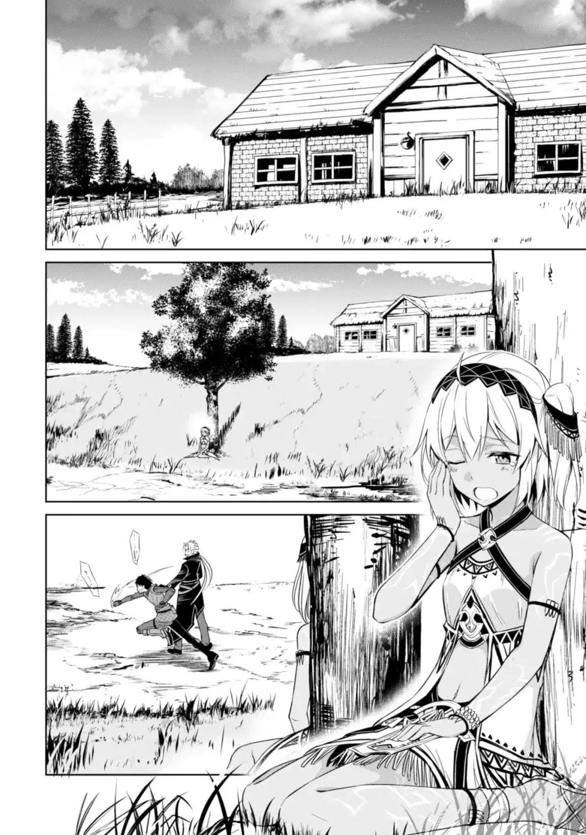 Berserk of Gluttony Chapter 16 page 6 - Chapter 16: Knight of the Dusk