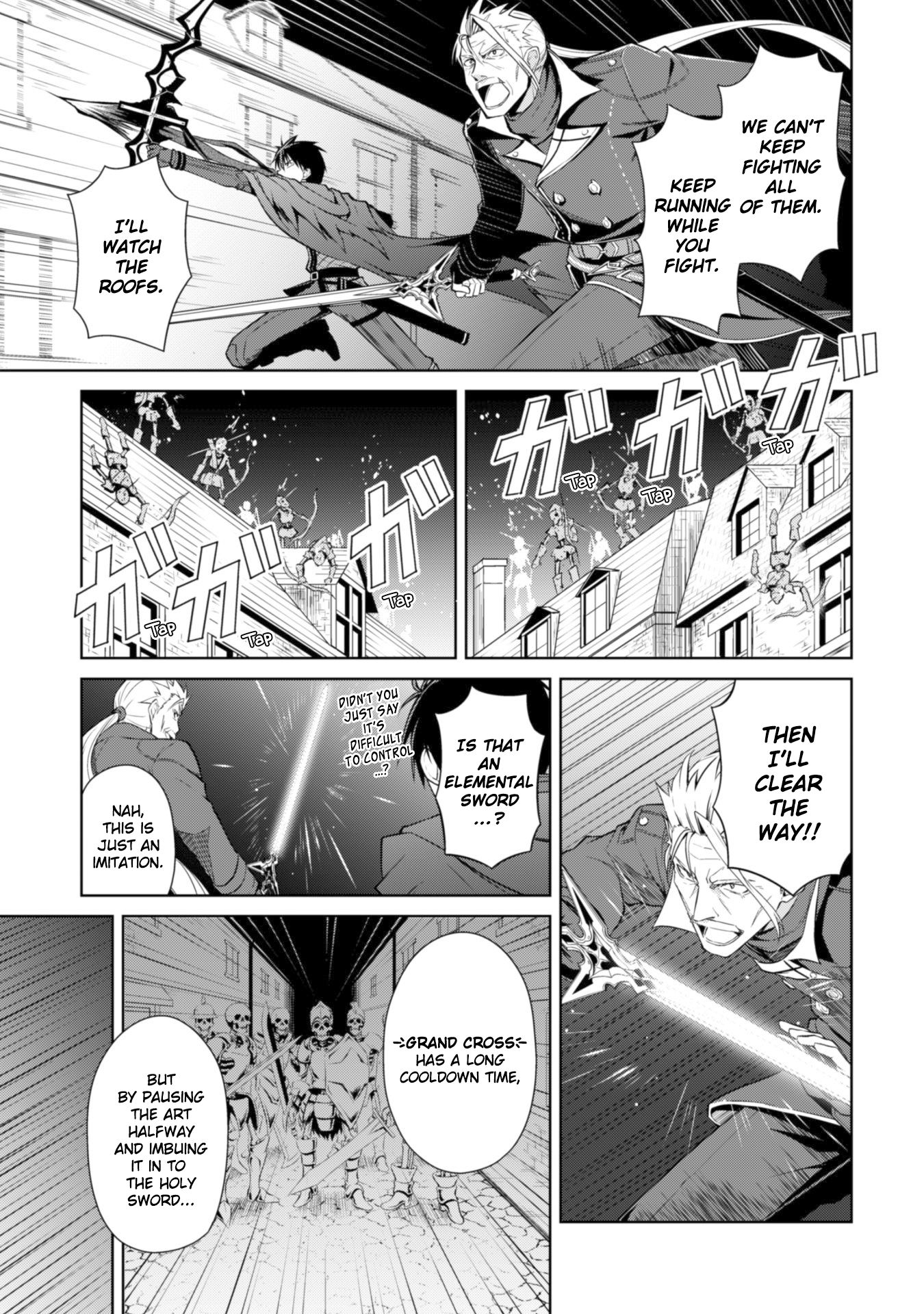 Berserk of Gluttony Chapter 17 page 15 - Chapter 17: A Town Governed By Death