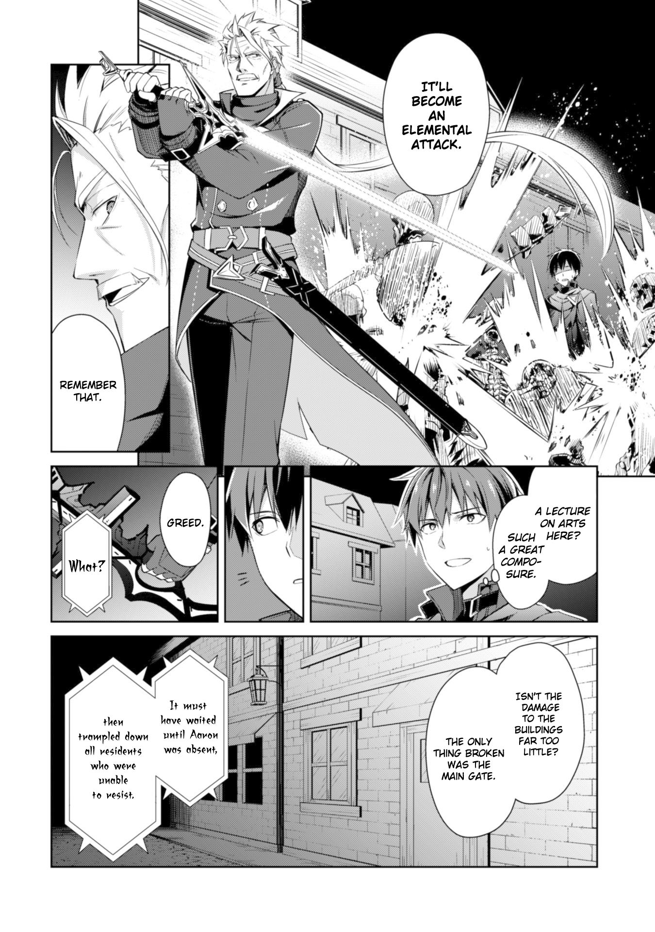 Berserk of Gluttony Chapter 17 page 16 - Chapter 17: A Town Governed By Death