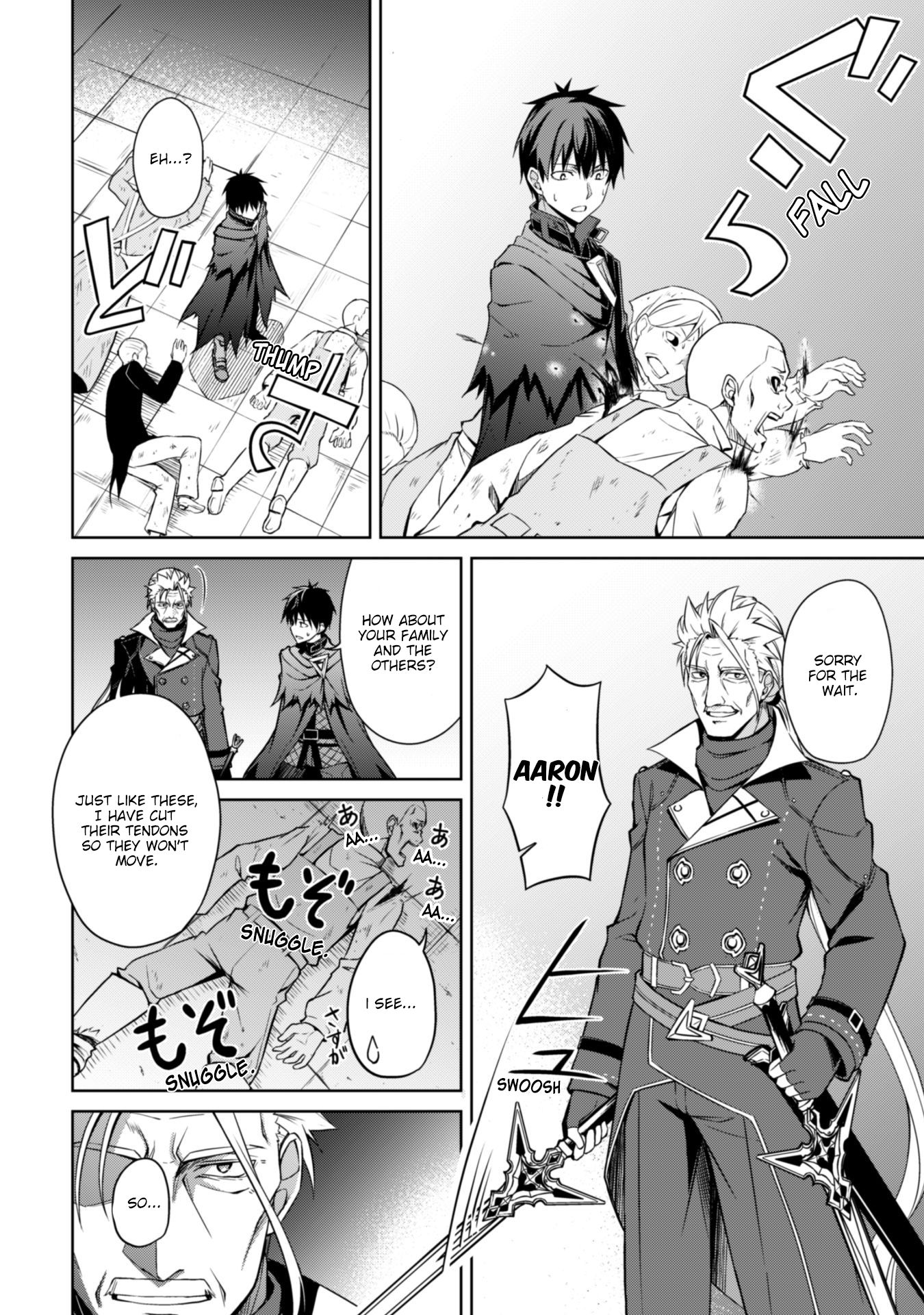 Berserk of Gluttony Chapter 18 page 16 - Chapter 18