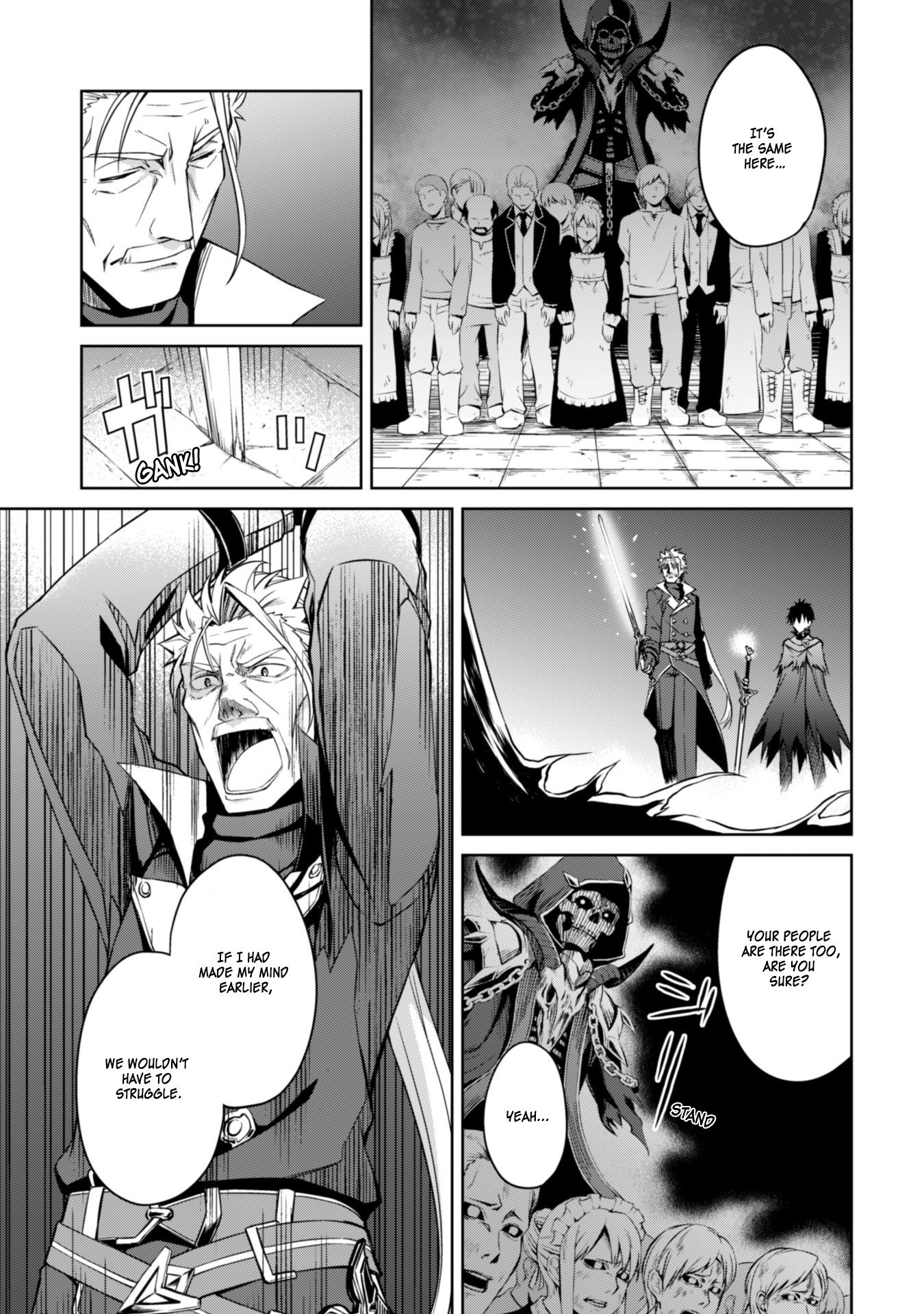 Berserk of Gluttony Chapter 18 page 17 - Chapter 18