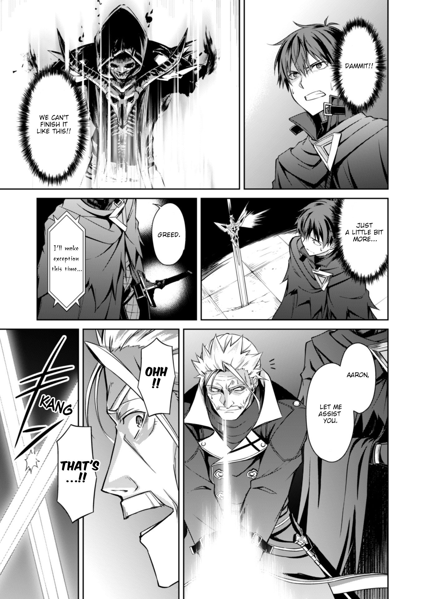 Berserk of Gluttony Chapter 18 page 19 - Chapter 18
